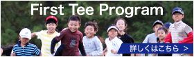 First Tee Program
